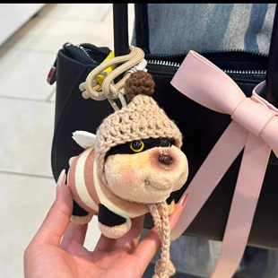 可爱猪猪蜜蜂狗包包挂件毛绒玩偶书包背包挂件汽车挂饰情侣礼物