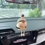 Мультяшная плюшевая подвеска, кукла, свинья, пчела, подарок на день рождения