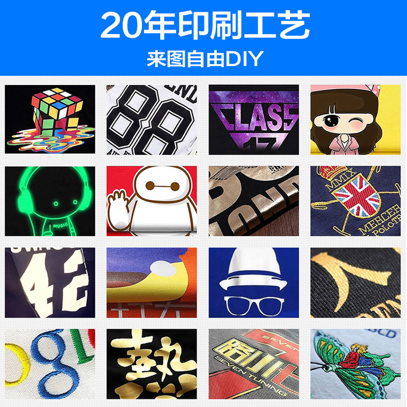 Tenue de travail BVTV - Ref 1911539 Image 5