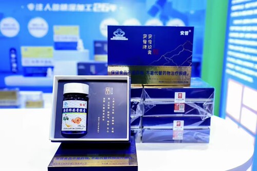 安普胶囊稀有人参皂苷高含量