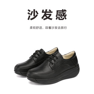 頭層牛皮中老年羊皮休閑鞋 軟底軟面舒適女鞋 真皮牛筋底厚底媽媽鞋