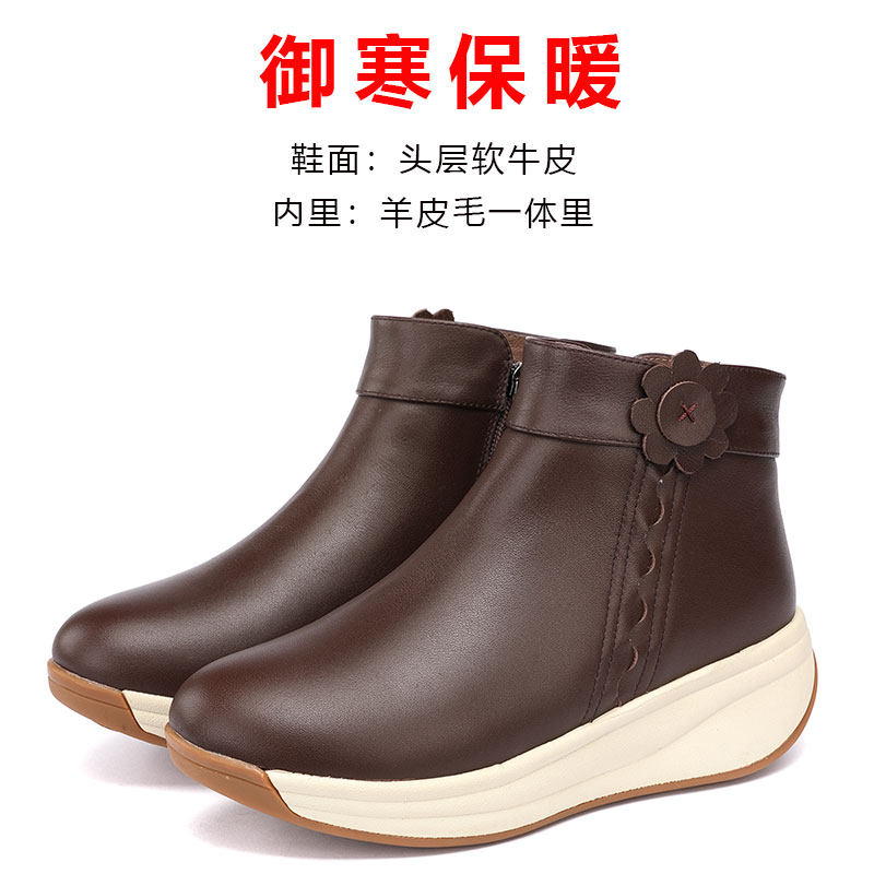 黑色雪地靴女羊皮毛一体冬季厚底加厚羊毛保暖东北软底防滑妈妈鞋,女鞋,时尚雪地靴,淘宝优惠券,粉丝福利购,淘宝优惠卷