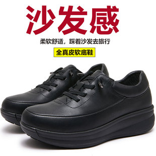 妈妈鞋 女 真皮软底2025头层牛皮舒适防滑圆头中老年超软厚底摇摇鞋