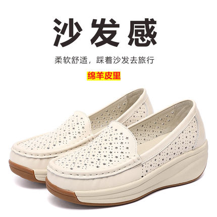 牛皮软底妈妈鞋软皮皮鞋单鞋真皮防滑超软羊皮厚底软面镂空洞洞鞋