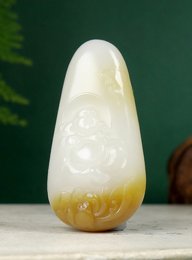 新疆大师李林霏和田玉糖羊脂白玉且末糖弥勒佛笑佛挂件 重25.96克