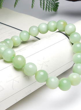 新疆和田玉黑羊洞碧玉圆珠手串