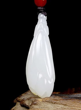 玉兰花 新疆和田玉羊脂白玉挂件油润玉兰花吊坠挂件 重9.88克