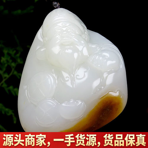 和田玉白玉财神把件寓意财源广进