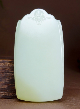 新疆大师李林霏和田玉过灯细料油润平安无事牌吊坠挂件 重44.13克