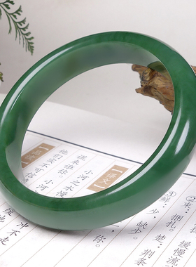收藏级和田碧玉菠菜绿手镯63mm