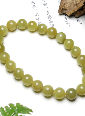 新疆和田玉黑羊洞糖玉油润手串