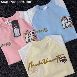 VIGB 原创国潮卡通趣味植绒小狗掌印刺绣T恤童真休闲男女情侣短袖