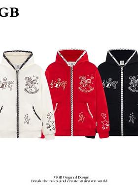VIGB 原创国潮美式宅萌刺绣开衫卫衣男女宽松慵懒风加厚帽衫外套