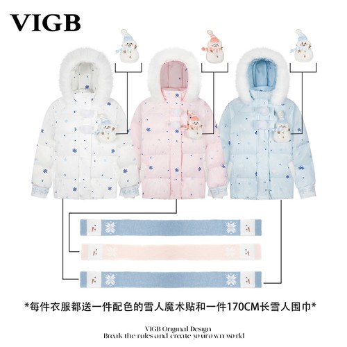 VIGB美式雪花连帽加厚棉服外套
