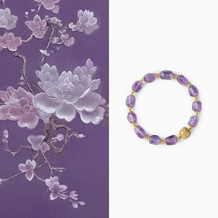 Shang原创「织梦」天然紫水晶手串女款 小众设计手工串珠水晶手链