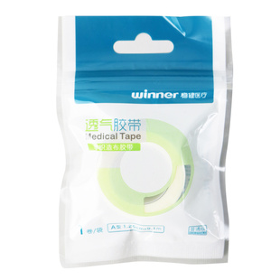 Winner稳健透气胶带A型1.25cm*9.1m非织造布胶带敷料绷带粘贴固定
