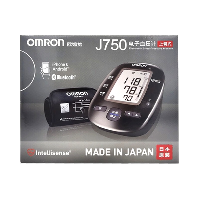 欧姆龙电子血压计上臂式J750原装进口家用测量血压仪旗舰店正品
