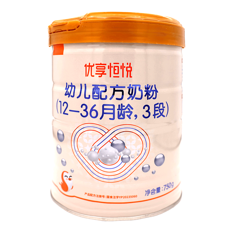 喜安智优享恒悦幼儿配方奶粉(12-36月龄,3段)750g
