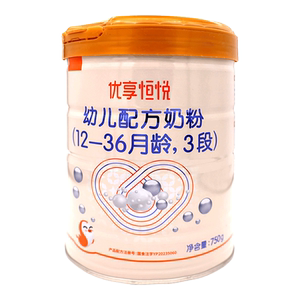 喜安智优享恒悦幼儿配方奶粉(12-36月龄,3段)750g