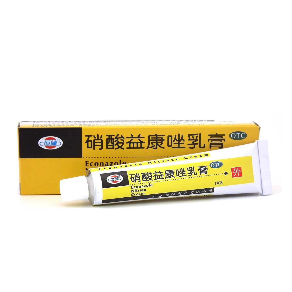 恒健 硝酸益康唑乳膏 10g*1支/盒 皮肤念珠菌病 体癣股癣 花斑癣