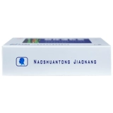 Капсулы Naopuntong 0,4 г*27 капсулы/коробка