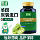 包邮 爱司盟品健牌苦瓜复合0.83克 60粒 爱司盟美国原装 进口