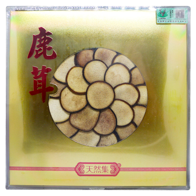 天然集 鹿茸片 10g/盒(白粉片)