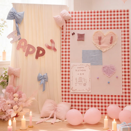 生日宴会布置氛围感装饰女孩成人