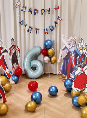 男童生日派对布置奥特曼卡通kt板