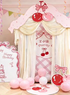 粉色儿童生日派对布置装饰HelloKittykt板女孩小公主仪式感背景墙