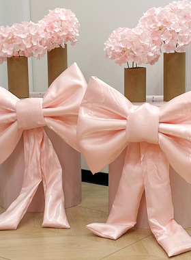 粉色红色立柱蝴蝶结单品生日婚房卧室酒店布置装饰道具氛围感拍照
