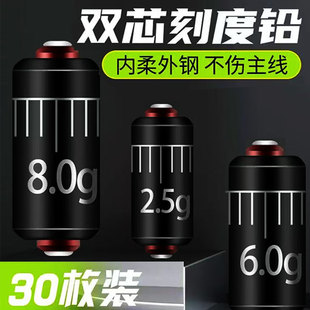 亿战狮双芯刻度铅快速加厚铅坠铅皮钓鱼专用铅皮卷铅皮座克度铅