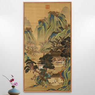 宝绘堂图仇英山水画新中式装饰画走廊过道壁画竖版挂画仿古中国风