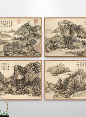 方琮山水画新中式装饰画小尺寸单幅走廊过道挂画横版仿古壁画古风