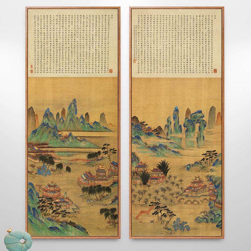 仇英山水画新中式客厅装饰画背景墙挂画仿古走廊画竖版二联画古画