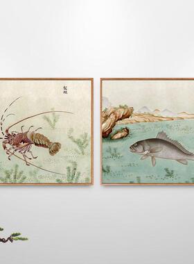 鱼画海鲜鱼类图鉴大全新中式饭厅餐厅装饰画厨房壁画鱼图案挂画