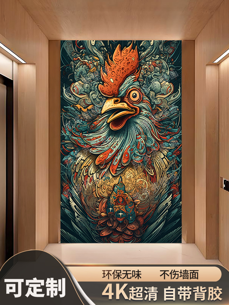 自粘十二生肖装饰画玄关