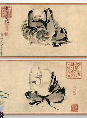 二祖调心图国画写意人物画新中式客厅装饰画禅意挂画茶室中国风