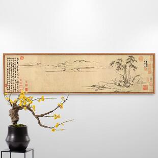 双松平远图赵孟俯元代国画中国山水画挂画客厅水墨画装饰画新中式