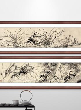 漪兰竹石图文征明国画写意水墨画兰花装饰画客厅中式画背景墙挂画