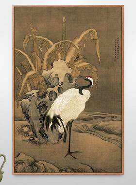 蕉岩鹤立图仙鹤画吕纪丹顶鹤装饰画新中式入户玄关走廊竖版挂画