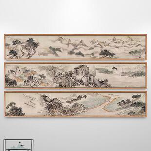 魏之璜国画山水画新中式客厅装饰画沙发背景墙挂画仿古壁画中国风