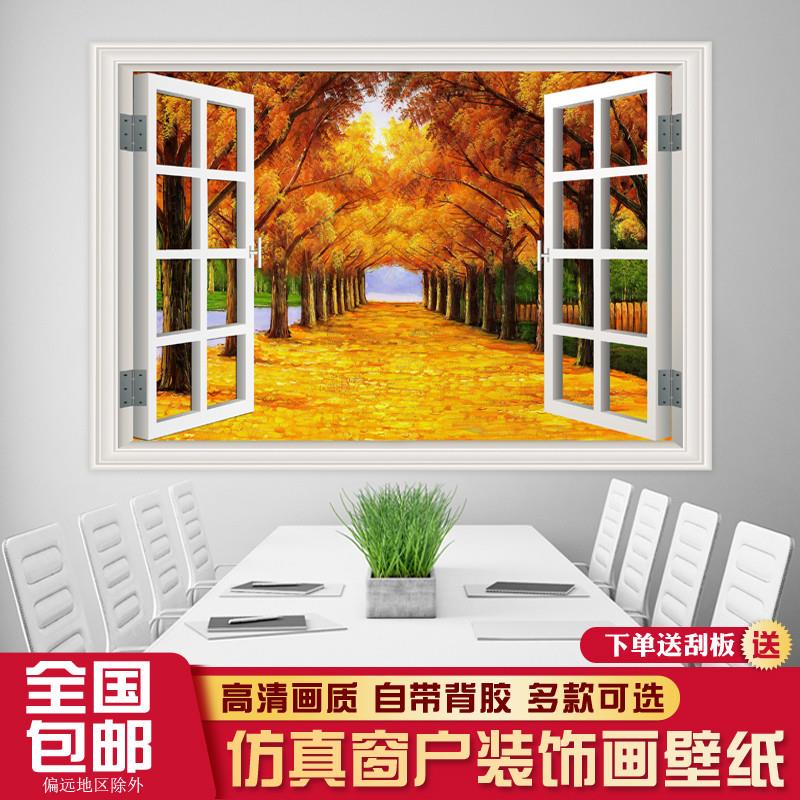3d立体风景壁画假窗户装饰画客厅瓷砖假窗户自粘防水卧室壁纸贴画图片