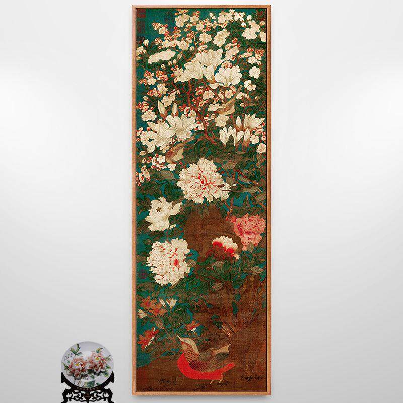 玉堂富贵图牡丹花徐熙新中式玄关装饰画走廊竖版挂画古典古画仿古