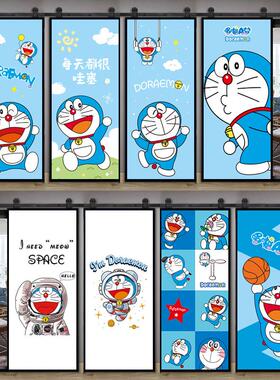 哆啦A梦儿童卧室门贴纸整张自粘卡通装饰贴画衣柜翻新壁纸墙纸