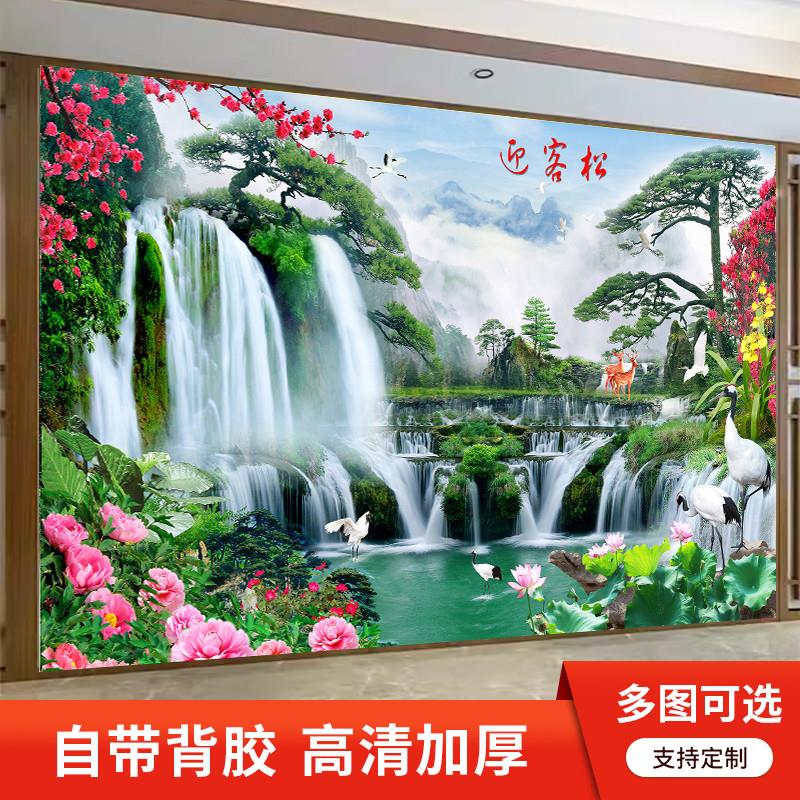 客厅3D立体墙贴画自粘装饰画办公室壁画大气电视背景墙风景山水画图片