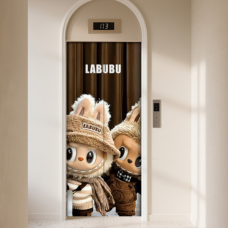 2025年新款拉布布电梯门贴纸一梯一户入户高级感动漫创意门贴装饰,家居饰品,软装墙贴,淘宝优惠券,粉丝福利购,淘宝优惠卷