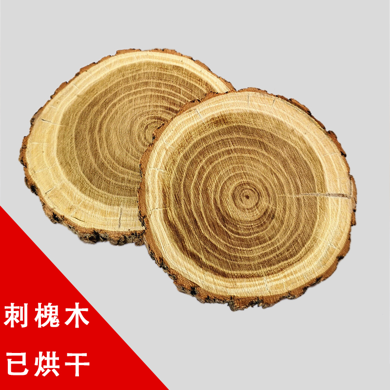 diy年轮刺槐树木桩圆形绘画不易