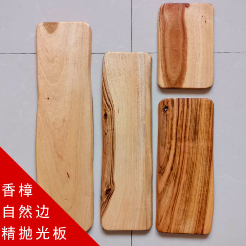香樟自然态原木板搁板艺术绘画板
