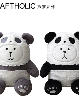 CRAFTHOLIC可爱小熊猫玩偶毛绒玩具抱枕公仔女孩安抚娃娃女生礼物